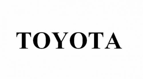 Toyota Logo 1958