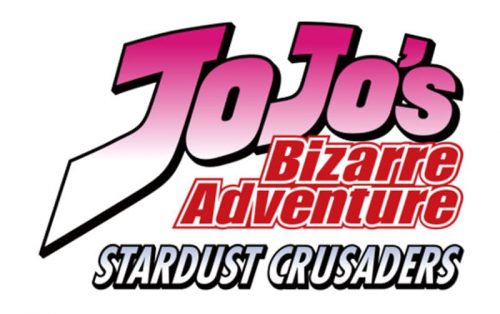Jojo’s Bizarre Adventure Logo 2014