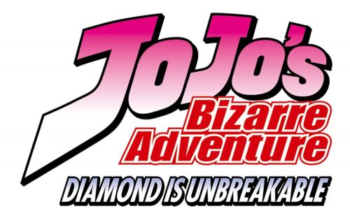 Jojo’s Bizarre Adventure Logo 2016